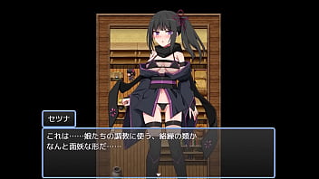 Fallen ninja princess setsuna japanese version hentai game gallery 2 Fallen ninja princess setsuna japanese version hentai game gallery 2