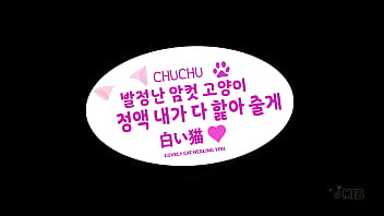 Hot k pop idol virgin pussy