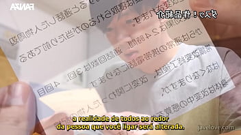 A hipnose que mudou o nosso casamento legendado em português mary tachibana