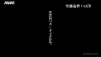 A hipnose que mudou o nosso casamento legendado em português mary tachibana