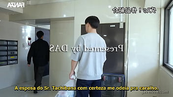 A hipnose que mudou o nosso casamento legendado em português mary tachibana