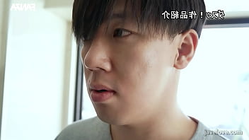 A hipnose que mudou o nosso casamento legendado em português mary tachibana