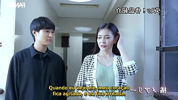 A hipnose que mudou o nosso casamento legendado em português mary tachibana