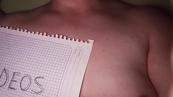 Vídeo de verificación