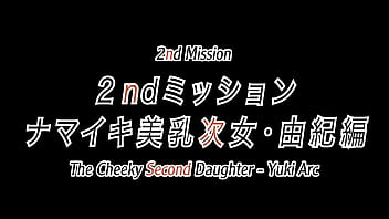 He saw her nudes and tits and nothing could stop him