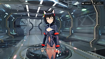 Shangri la drive koharu ＳＳＲ『it's a koharuneko nya』