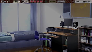 Kuragetei Part001 thumbnail