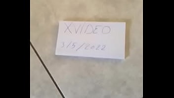 فيديو التحقق