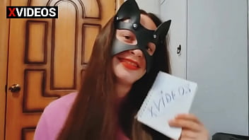 Видео для верификации