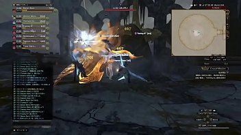 20160719 Gmgrgrn Seeker 01 thumbnail