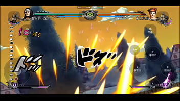 Ultimate do risoto nero em jojo all stars battle r