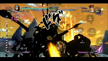 Ultimate do risoto nero em jojo all stars battle r