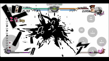 Ultimate do risoto nero em jojo all stars battle r