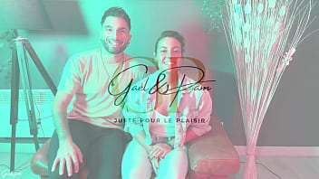 Naughty intimate and sexual interviews