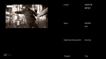 Mao's perfect ending – a love beyond words Mao's perfect ending – a love beyond words