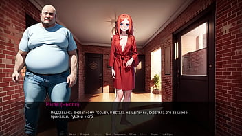 Проходження гри Міла ШІ Частина 4