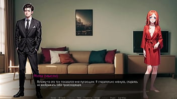 Проходження гри Міла ШІ Частина 4 Проходження гри Міла ШІ Частина 4