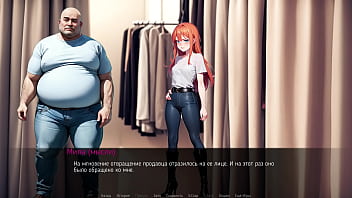 Проходження гри Міла ШІ Частина 4