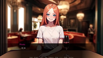 Проходження гри Міла ШІ Частина 4