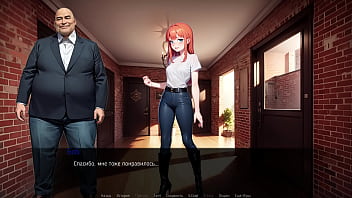 Проходження гри Міла ШІ Частина 4