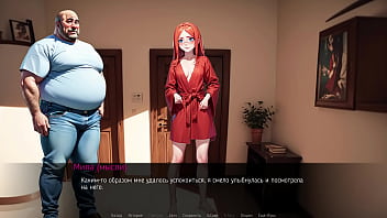 Проходження гри Міла ШІ Частина 4