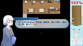 Ekidake only stasion 26