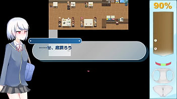 Ekidake only stasion 26