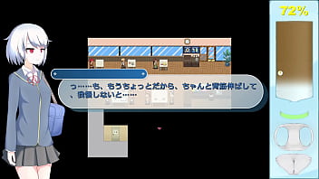 Ekidake only stasion 26