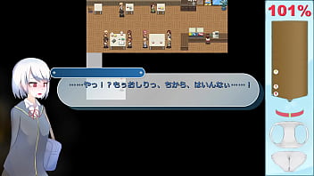 Ekidake only stasion 26