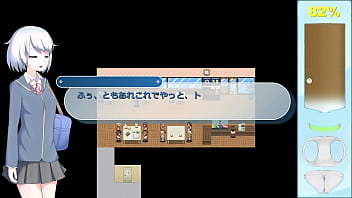 Ekidake only stasion 26