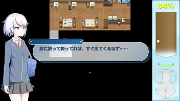 Ekidake only stasion 26