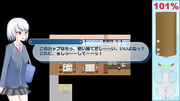 Ekidake only stasion 26