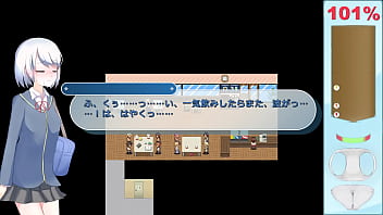 Ekidake only stasion 26