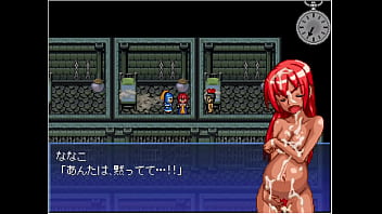 無実の罪で捕らえられる