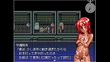 無実の罪で捕らえられる