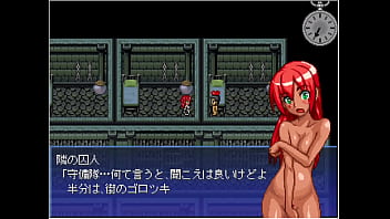 無実の罪で捕らえられる