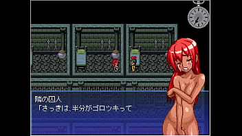 無実の罪で捕らえられる