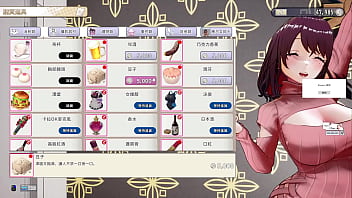 Av导演生活 第1集part5