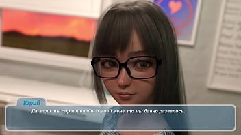 Проходження гри Щасливe Літо Реворк Частина 4