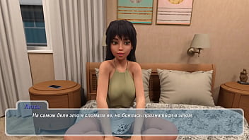 Проходження гри Щасливe Літо Реворк Частина 4 Проходження гри Щасливe Літо Реворк Частина 4