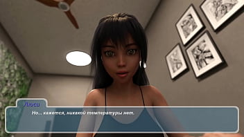 Проходження гри Щасливe Літо Реворк Частина 4