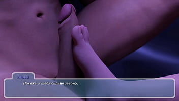 Проходження гри Щасливe Літо Реворк Частина 4