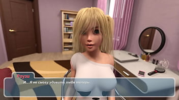 Проходження гри Щасливe Літо Реворк Частина 4