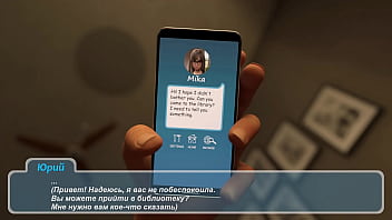 Проходження гри Щасливe Літо Реворк Частина 4