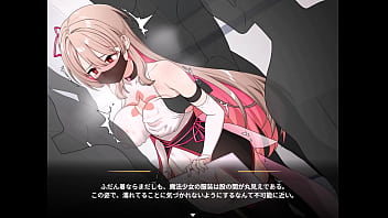 Levantia channel japanese version hentai game gallery 5