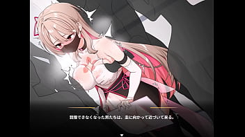 Levantia channel japanese version hentai game gallery 5