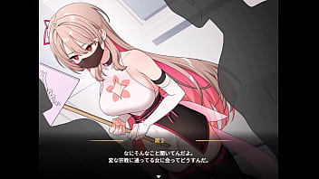 Levantia channel japanese version hentai game gallery 5