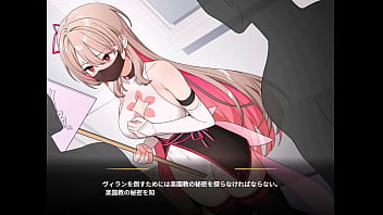 Levantia channel japanese version hentai game gallery 5