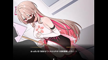 Levantia channel japanese version hentai game gallery 5
