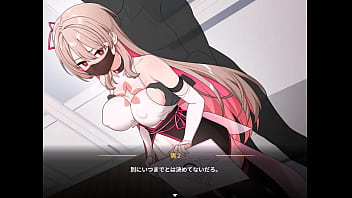 Levantia channel japanese version hentai game gallery 5